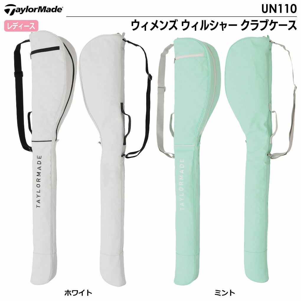 テーラーメイドウィメンズウィルシャークラブケースUN110TaylorMade2024年モデル日本正規品