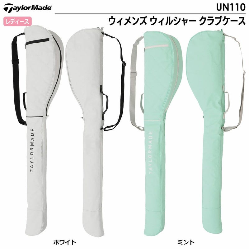 テーラーメイドウィメンズウィルシャークラブケースUN110TaylorMade2024年モデル日本正規品