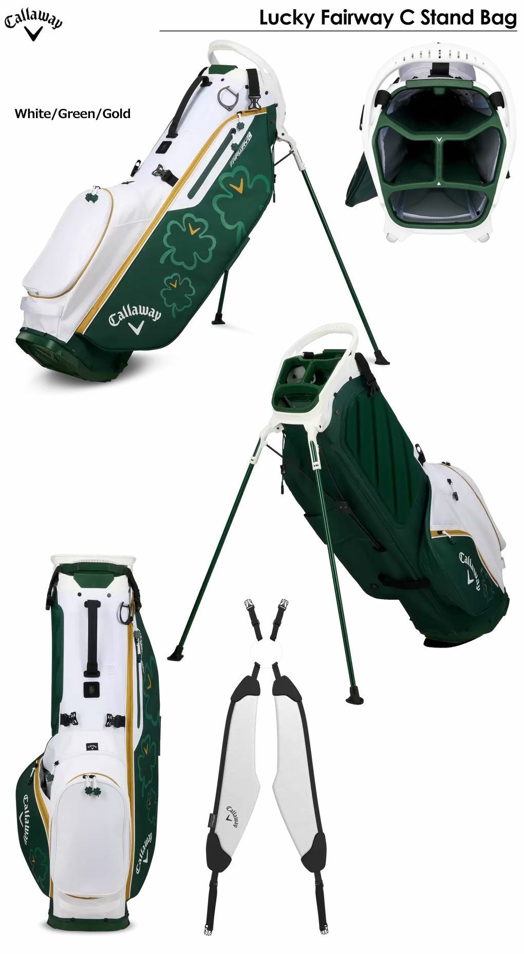キャロウェイ キャディバッグ Lucky Fairway C Stand Bag スタンド