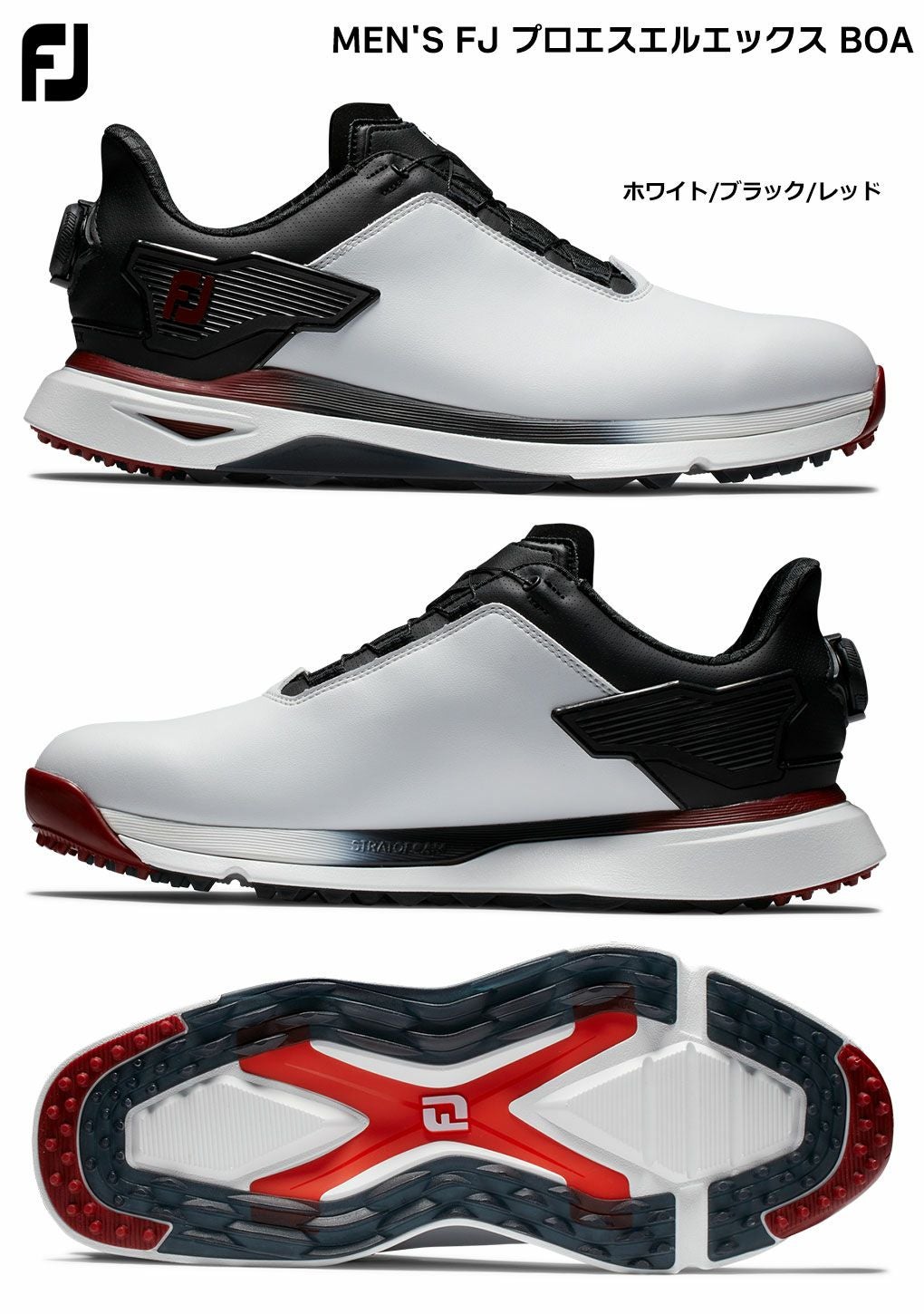フットジョイ MEN'S FJ プロエスエルエックス BOA スパイクレス