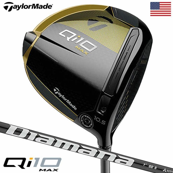 限定モデル】テーラーメイド Qi10 Max Designer Series Driver