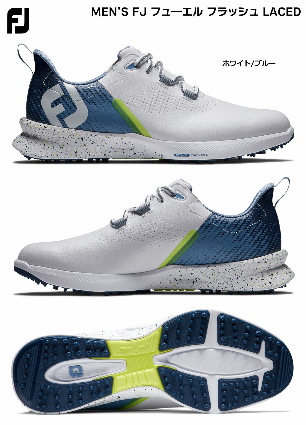 フットジョイ MEN'S FJ フュ―エル フラッシュ LACED 55429 メンズ