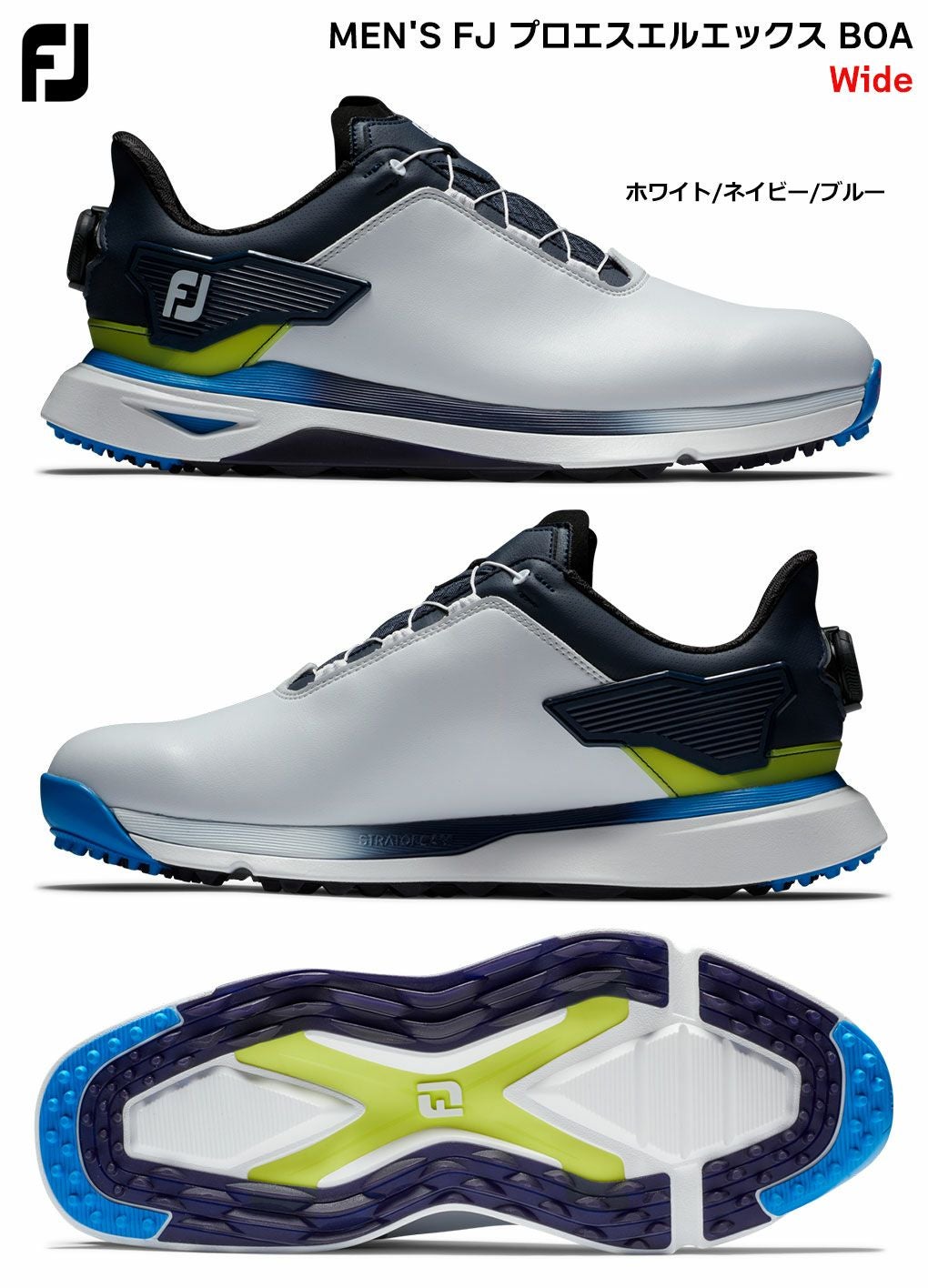 フットジョイ メンズ FJ プロエスエルエックス BOA Wide メンズ