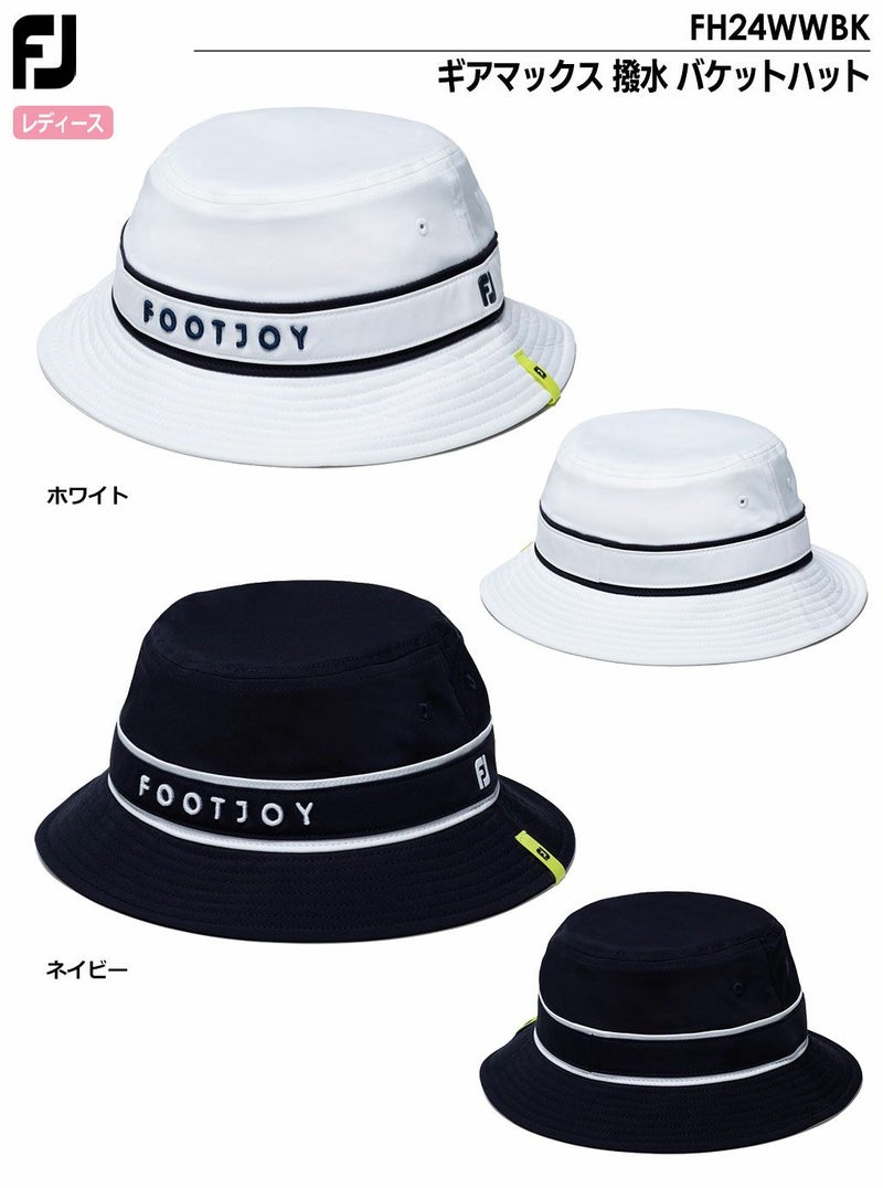 フットジョイギアマックス撥水バケットハットFH24WWBKレディースFOOTJOY2024年モデル日本正規品