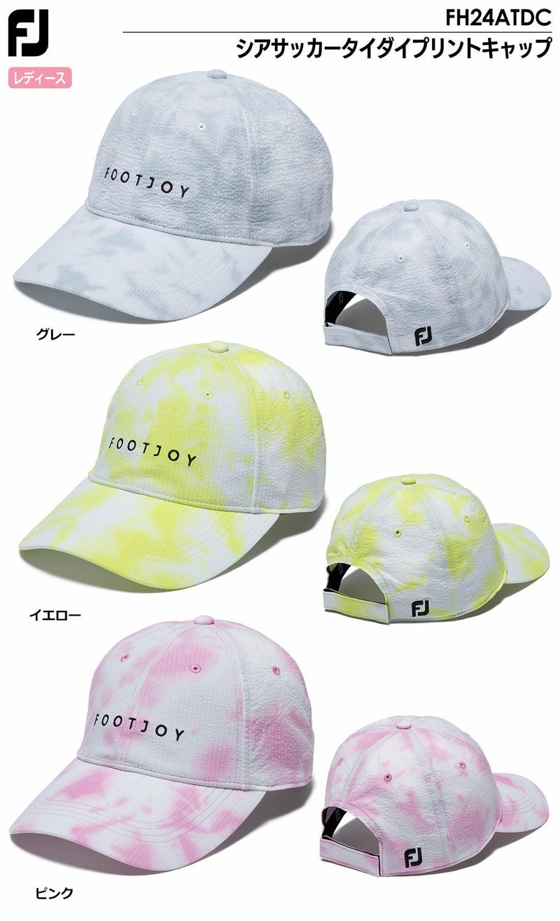 フットジョイシアサッカータイダイプリントキャップFH24ATDCレディースFOOTJOY2024年モデル日本正規品