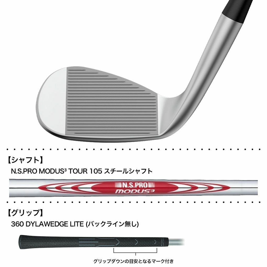 PING S159 ウェッジ2本セット 50° 56° 島田シャフト ピン PING s159 ウェッジ メンズ クローム仕上げ N.S.PRO MODUS TOUR
