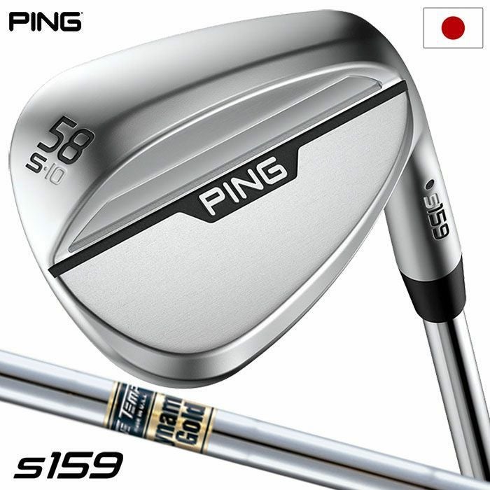 ピン PING i230 アイアン 6本セット(5-9,PW) メンズ ダイナミック