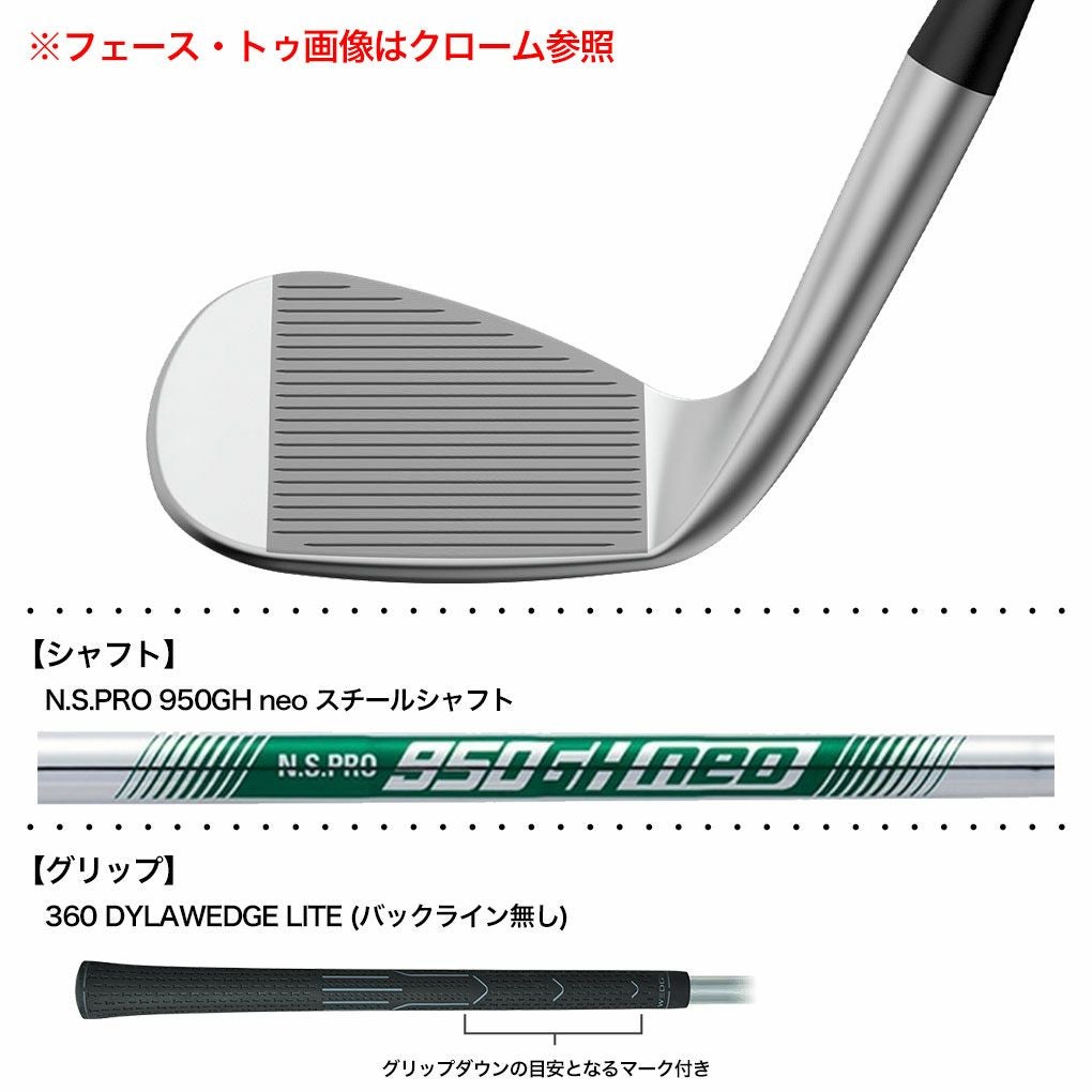 ピン PING s159 ウェッジ メンズ ミッドナイト N.S.PRO 950GH neo