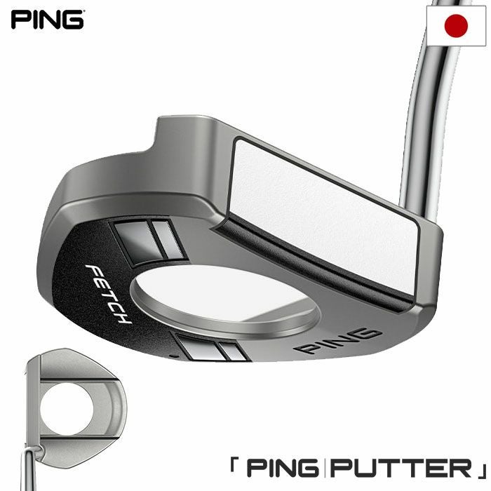 ピン PING FETCH パター フェッチ メンズ 33インチ 34インチ メーカー