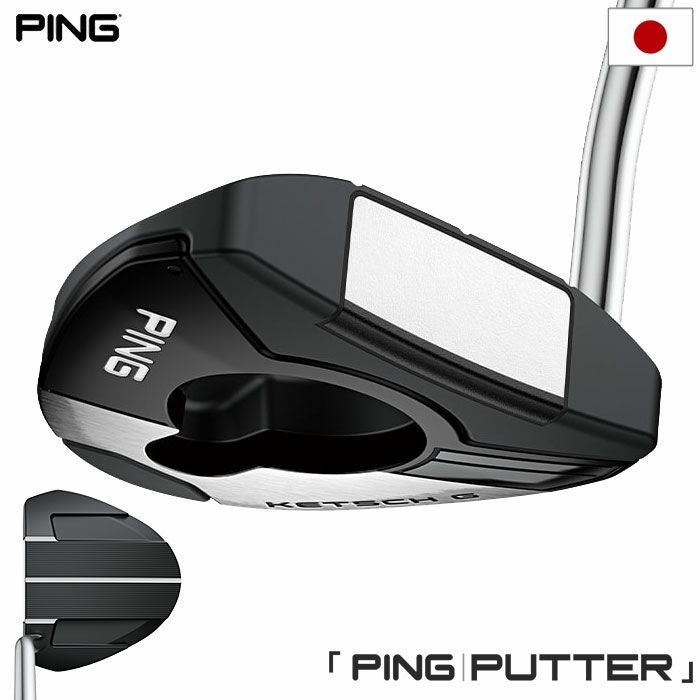 ピン PING KETSCH G パター ケッチ G メンズ 33インチ 34インチ