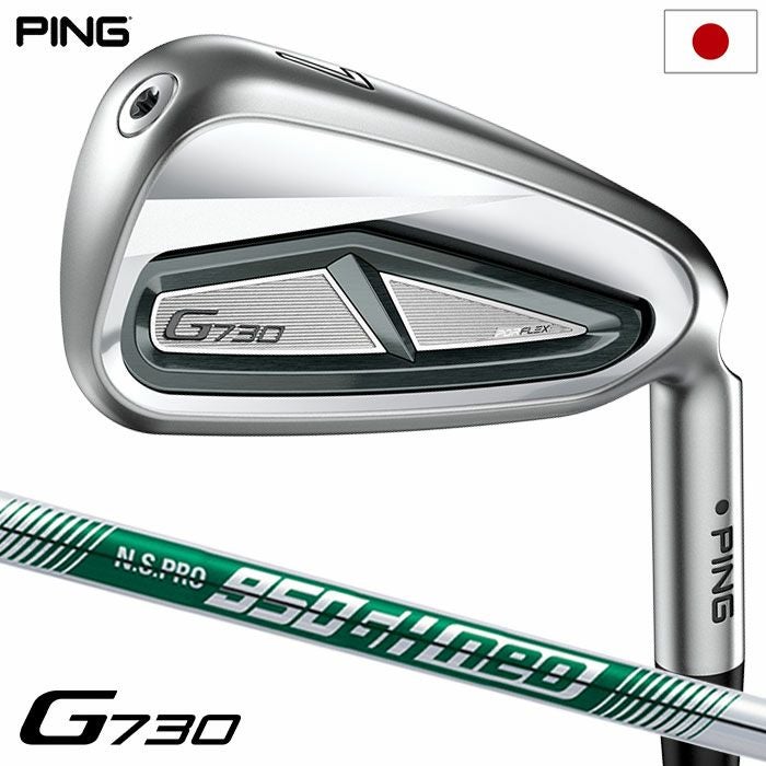 ピン PING i230 アイアン 6本セット(5-9,PW) メンズ N.S.PRO MODUS3