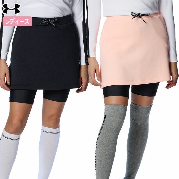アンダーアーマーUAソフトニット2イン1スカート1384973レディースUNDERARMOUR2024春夏モデル日本正規品