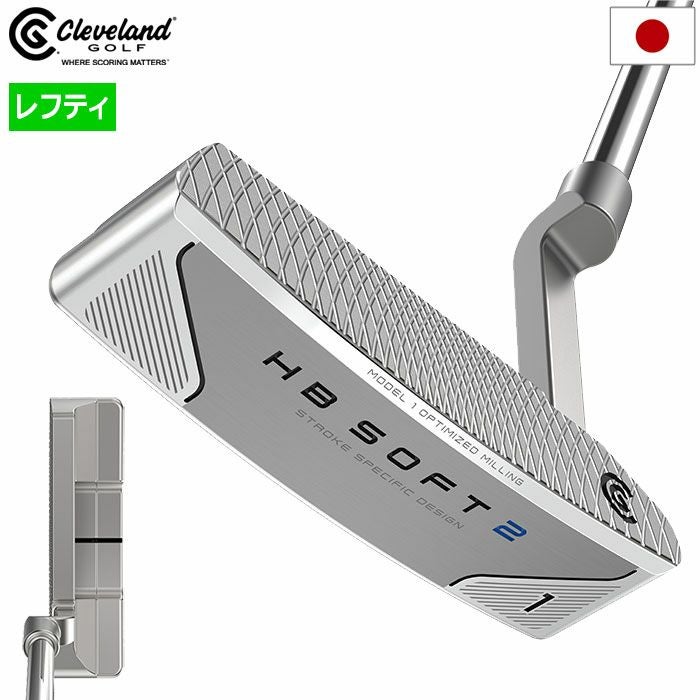 クリーブランド パター｜コスパ最強の転がり