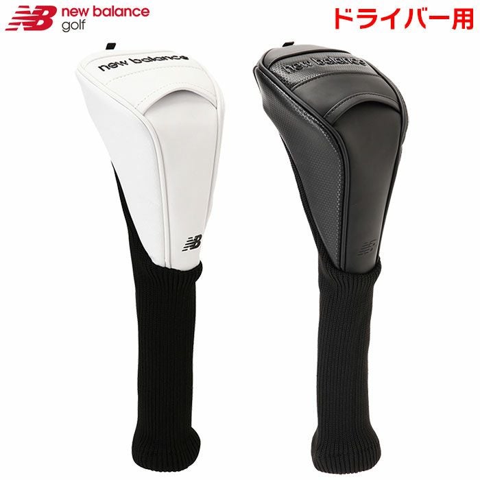 ニューバランス460CC対応ドライバー用ヘッドカバー012-4984011newbalance2024年モデル日本正規品