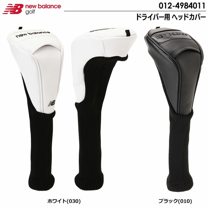 ニューバランス460CC対応ドライバー用ヘッドカバー012-4984011newbalance2024年モデル日本正規品