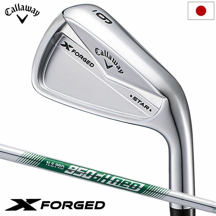 キャロウェイ X FORGED STAR アイアン 6本セット (5I-P) メンズ 右用