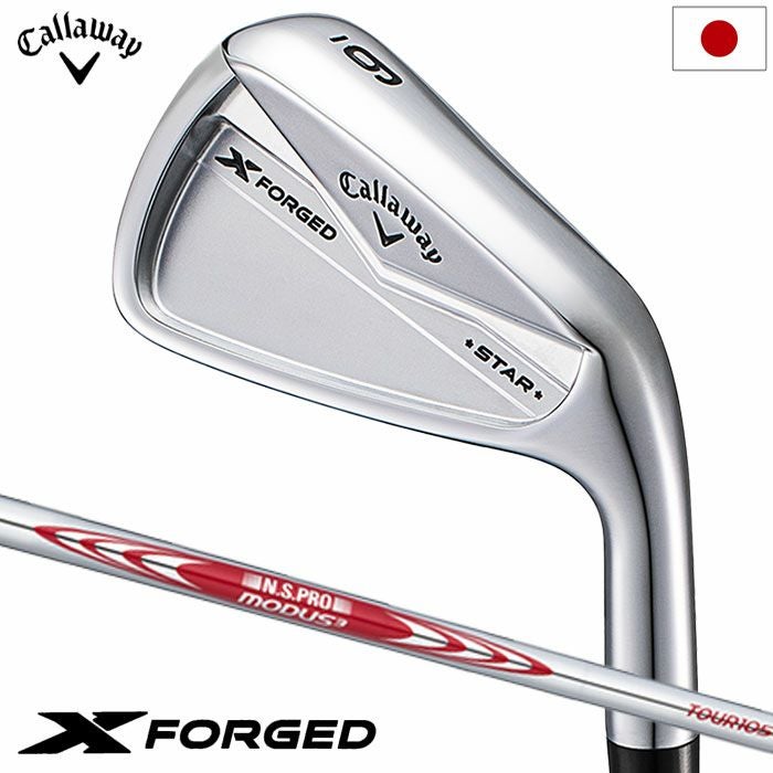 キャロウェイ X FORGED STAR アイアン 6本セット (5I-P) メンズ 右用