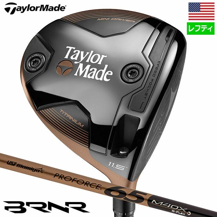 レフティー】テーラーメイド BRNR Mini Driver Copper ミニドライバー