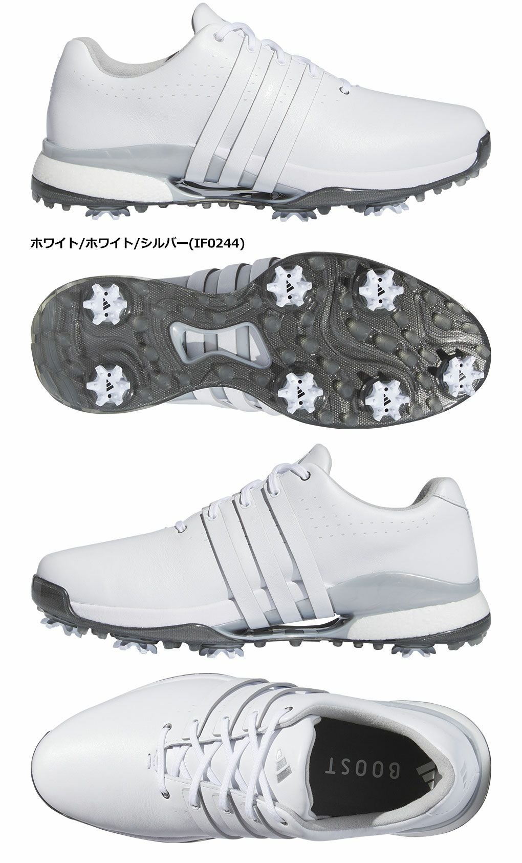 アディダス ツアー360 24 スパイクシューズ MDK77 メンズ adidas 2024