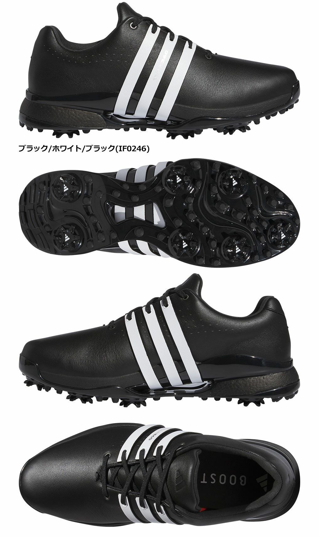 アディダス ツアー360 24 スパイクシューズ MDK77 メンズ adidas 2024