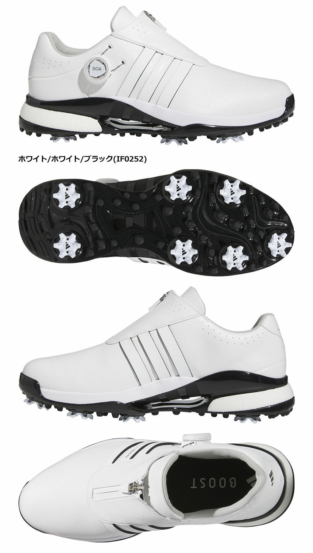 アディダスツアー36024ボアスパイクシューズMDK79メンズadidas2024年モデル日本正規品