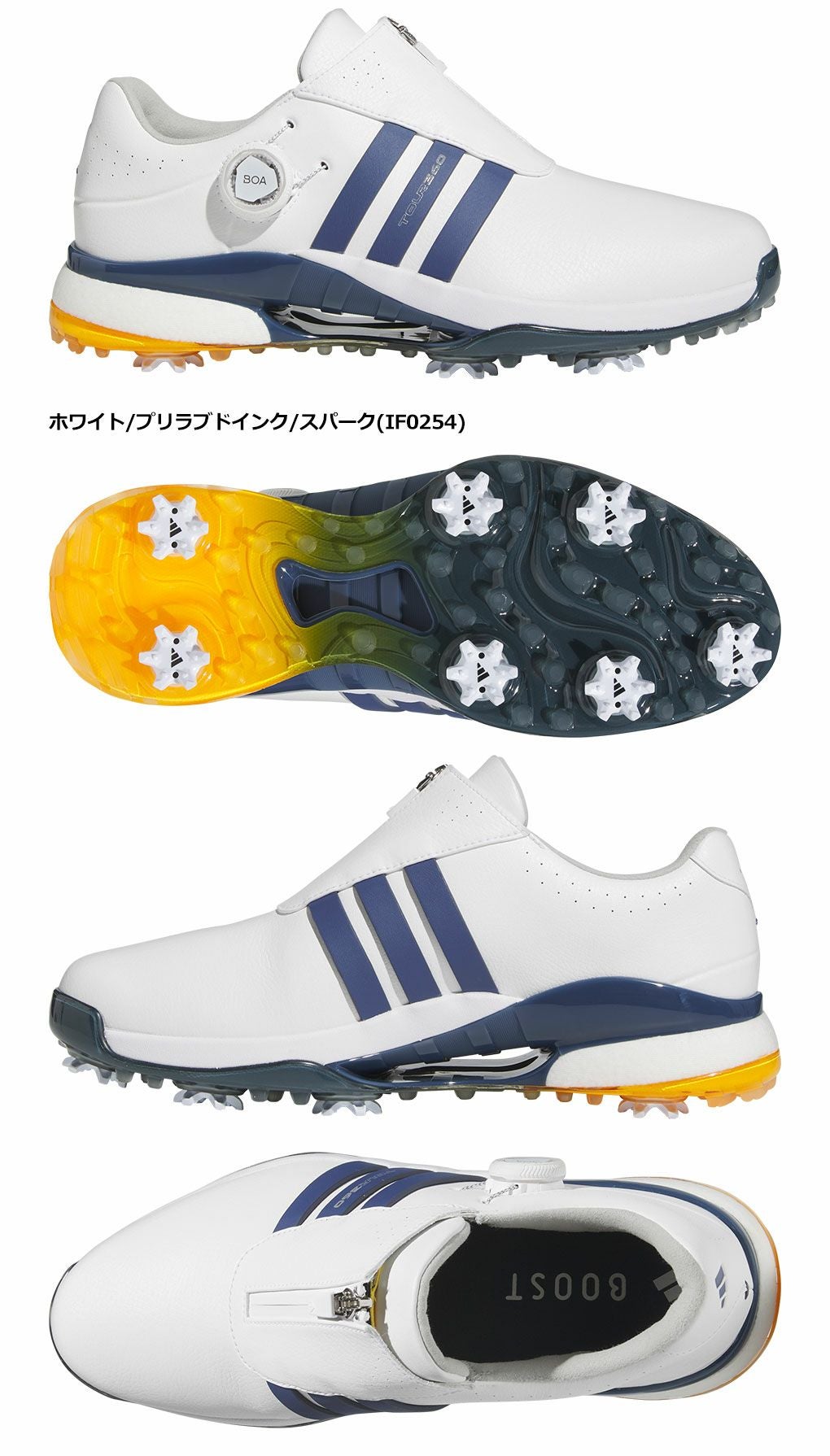 アディダスツアー36024ボアスパイクシューズMDK79メンズadidas2024年モデル日本正規品