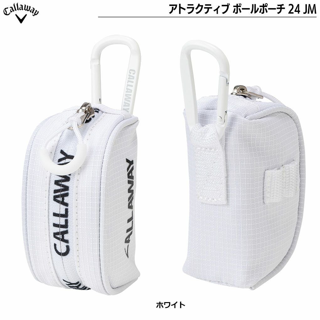 キャロウェイアトラクティブボールポーチ24JMCallaway2024年モデル日本正規品