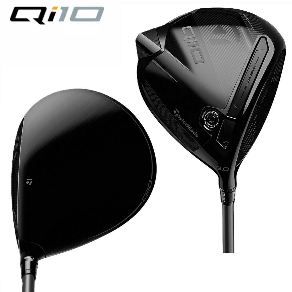 限定モデル】テーラーメイド Qi10 Designer Series Driver ドライバー