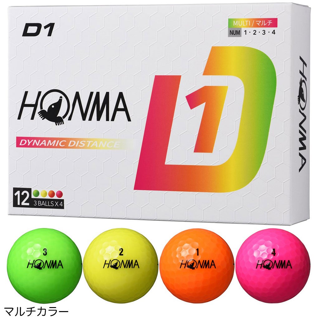 本間ゴルフ D1 ボール 2024年モデル 5ダースセット（60球） 日本正規品