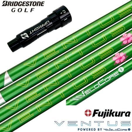 ブリヂストンゴルフスリーブ付きシャフトフジクラVENTUS2024