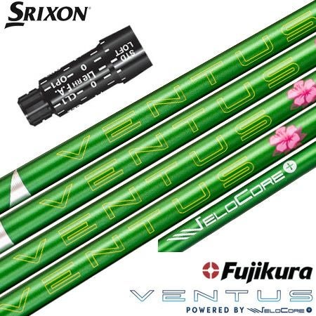 スリーブ付きシャフトフジクラVENTUS2024