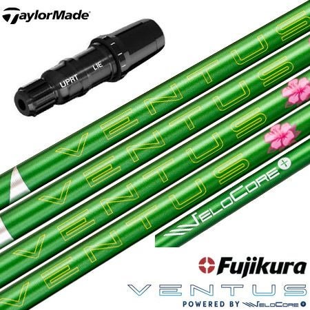 スリーブ付きシャフトフジクラVENTUS2024