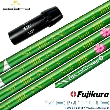 スリーブ付きシャフトフジクラVENTUS2024