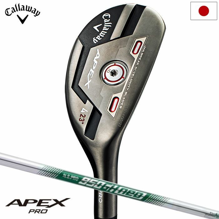 キャロウェイ APEX PROユーティリティ メンズ 右用 N.S.PRO 950GH neo