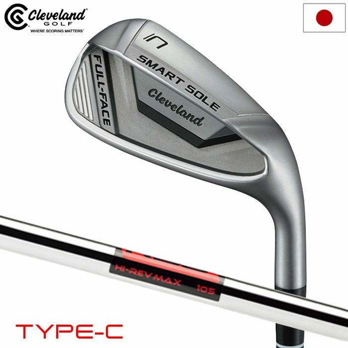 クリーブランド スマートソール FULL-FACE TYPE-C チッパー メンズ 右
