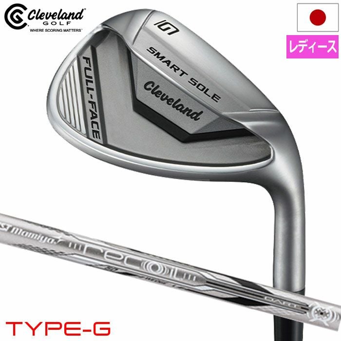 クリーブランド スマートソール FULL-FACE TYPE-L ウェッジ メンズ 右