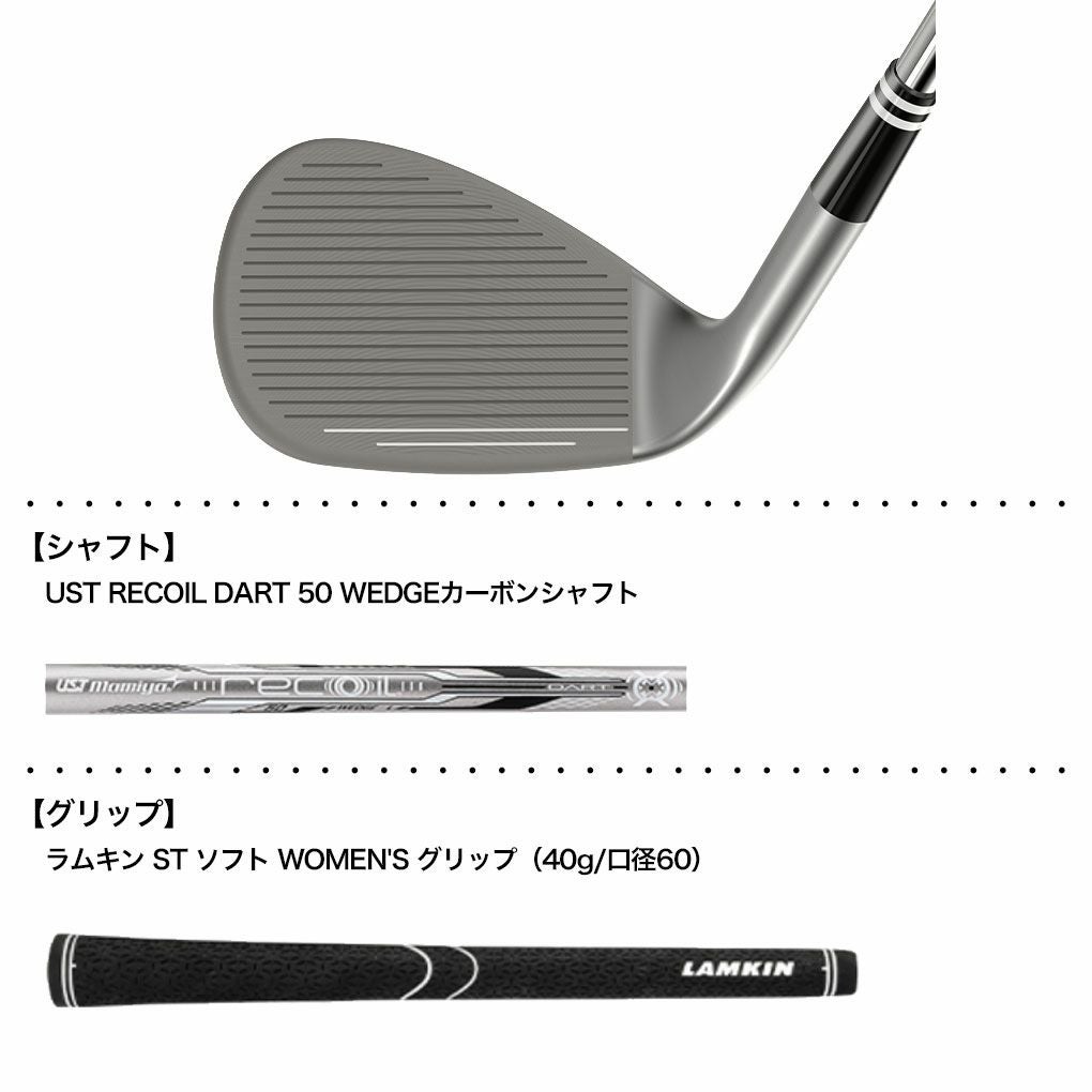 クリーブランド スマートソール FULL-FACE TYPE-L ウェッジ レディース