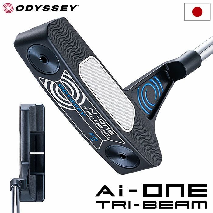 オデッセイ AI-ONE TRI-BEAM #2 パター メンズ 右用 STROKE LAB 90