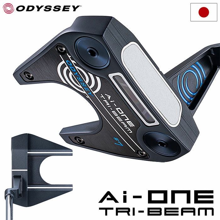 オデッセイ AI-ONE TRI-BEAM #7 パター メンズ 右用 STROKE LAB 90