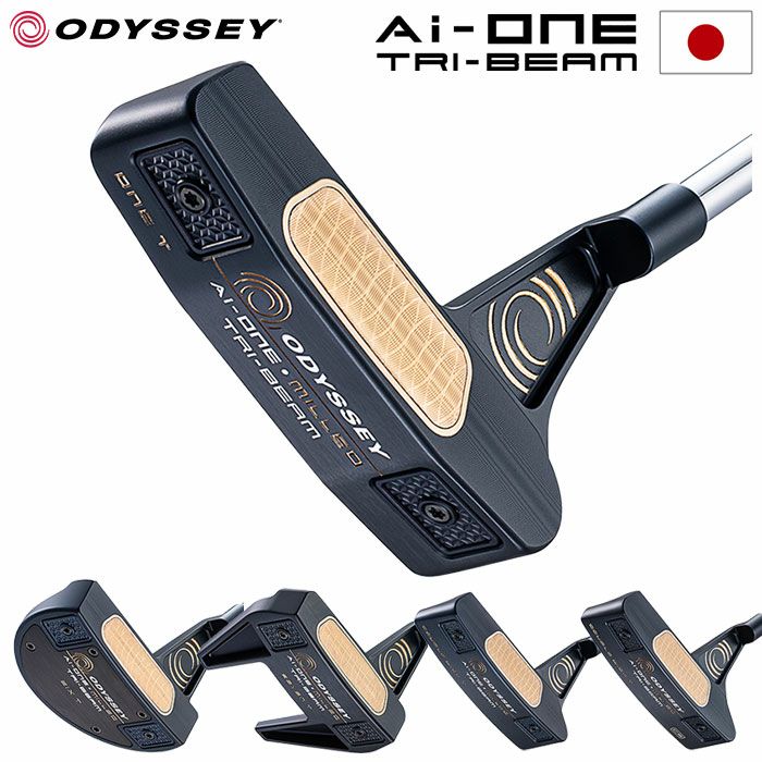 オデッセイ AI-ONE MILLED TRI-BEAM パター メンズ 右用 STROKE LAB 90
