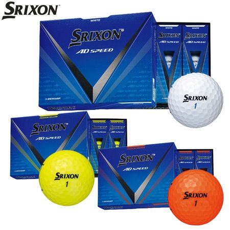 スリクソン XmaX ボール 飛距離追求型 3ピース 1ダース 全12球 SRIXON