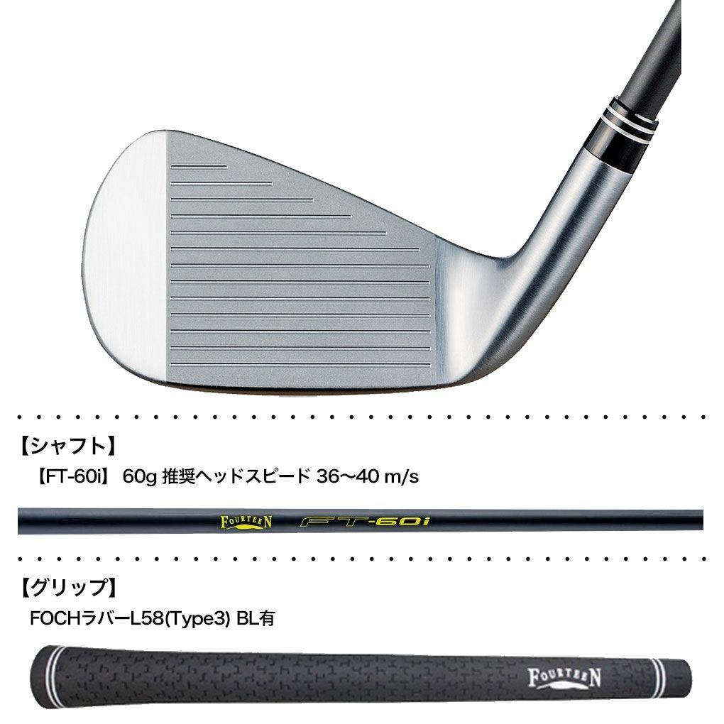 フォーティーン PC-3 アイアンセット 4本組 (#7-P) メンズ 右用 FT-60i