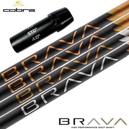 スリーブ付きシャフト_BGT_BRAVA_ブラバ