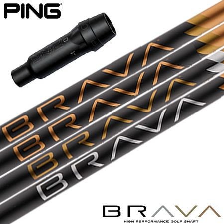 ピン PING スリーブ付きシャフト プロジェクトX 2023 Denali Blue