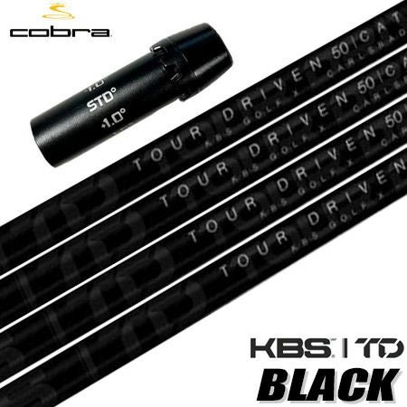 スリーブ付きシャフト_KBS_TD_2023