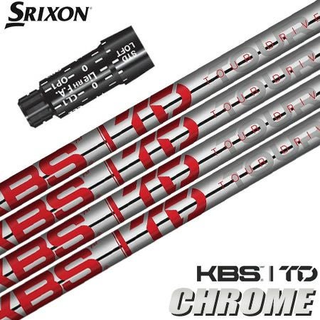 スリーブ付きシャフト_KBS_TD_2023