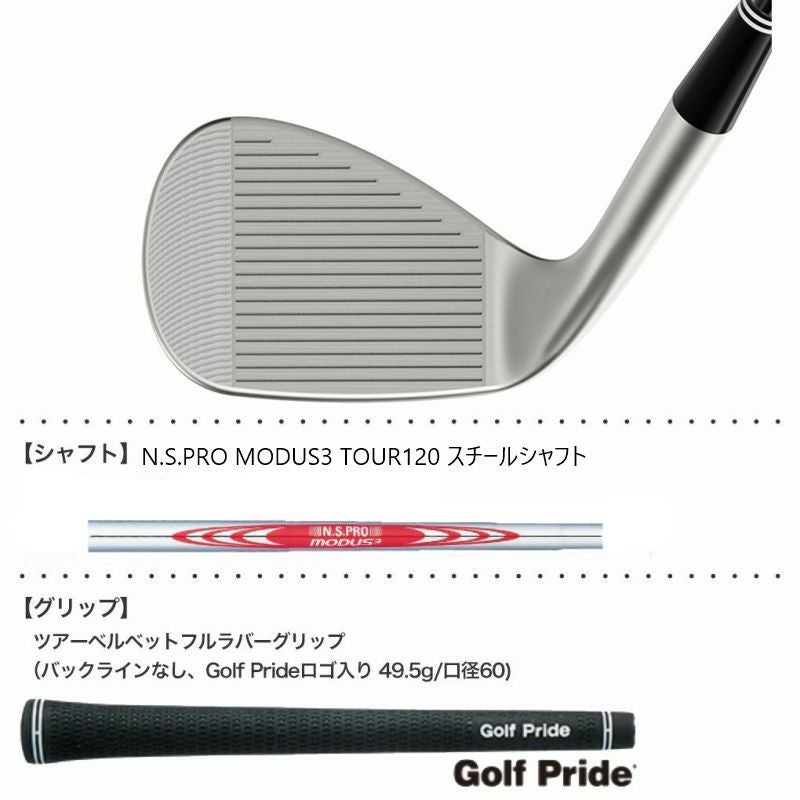 クリーブランド RTX 6 ZIPCORE ツアーサテン ウエッジ メンズ 右用