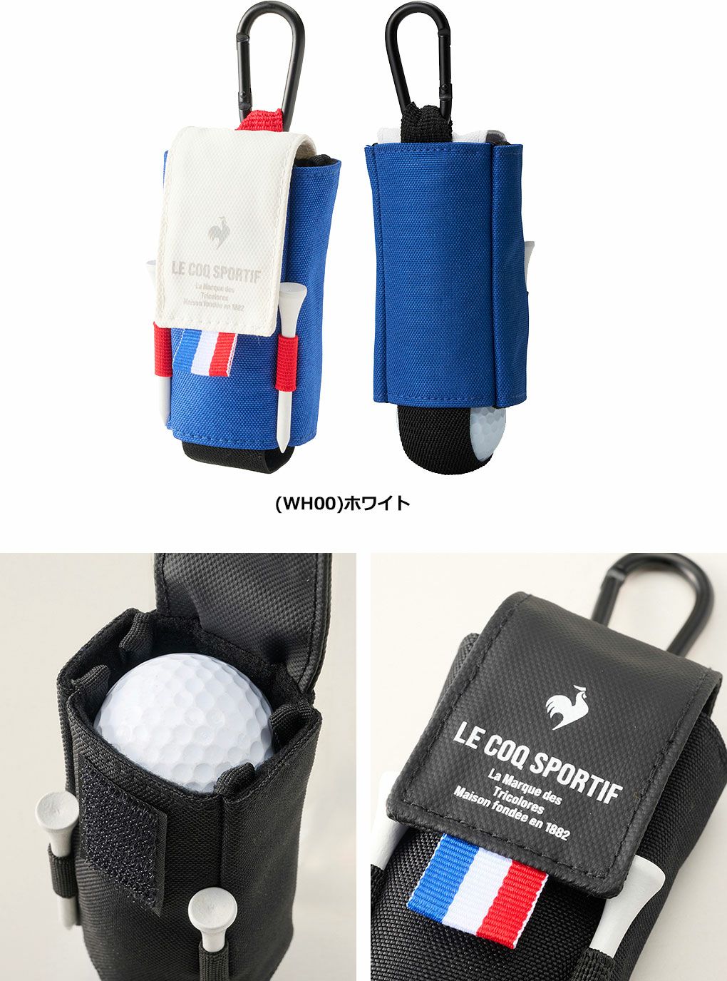 ルコックスポルティフボールホルダー(2個用)QQBXJX61lecoqsportifgolf2024年モデル日本正規品