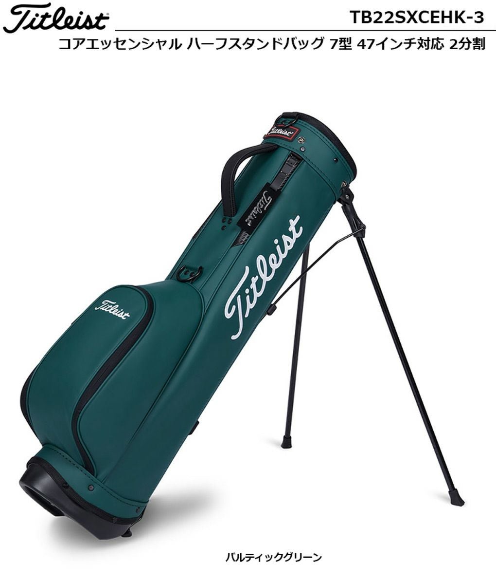 Titleist ハーフスタンドバッグ TB22SXCEHK BK ヨドバシ.com - Titleist タイトリスト TB22SXCEHK WT [コア