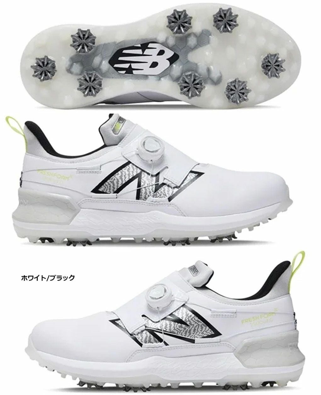 ニューバランス Fresh Foam X 2500 v4 スパイクシューズ UG2500